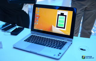 直擊CES 2015 英特爾展臺多款設備齊亮相，引領計算新浪潮